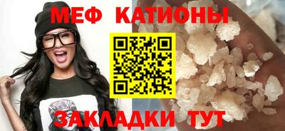 2c-b Бузулук
