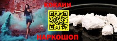 2c-b Бузулук