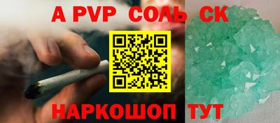 мет Бугуруслан
