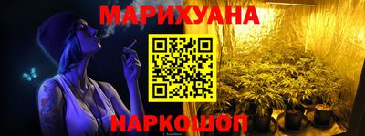 мет Бугуруслан