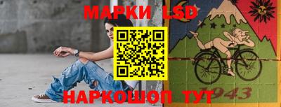 2c-b Бузулук