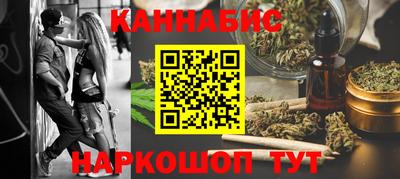 мет Бугуруслан