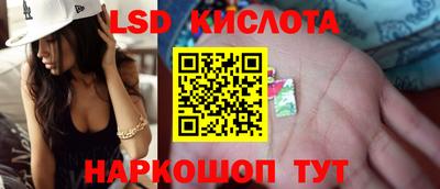 мет Бугуруслан