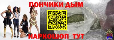2c-b Бузулук