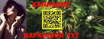 метамфетамин Будённовск