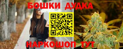 мет Бугуруслан
