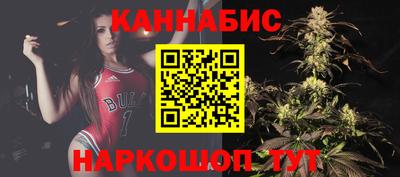 метамфетамин Будённовск