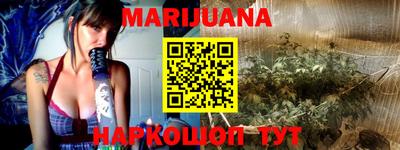 кокс Прокопьевск