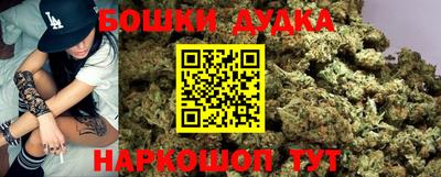 2c-b Бузулук