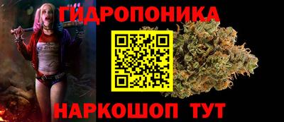 2c-b Бузулук
