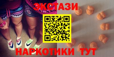 мет Бугуруслан