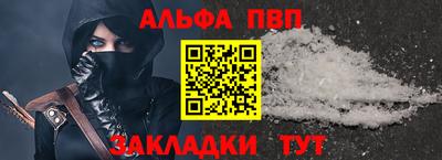 2c-b Бузулук