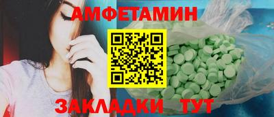 2c-b Бузулук